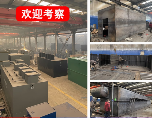 耿马嘉源通环保：专注污水治理，定制化设备解决全场景需求